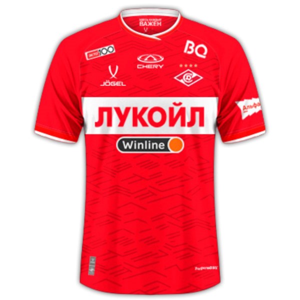 Tailandia Camiseta Spartak Moscow 1st 2024-2025